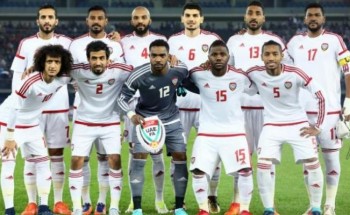 نتيجة مباراة اليمن والإمارات كأس العرب تحت 20 سنة