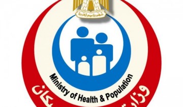 وزارة الصحة تطلق تطبيق جواز السفر الصحي لفيروس كورونا – رابط الحصول على التطبيق