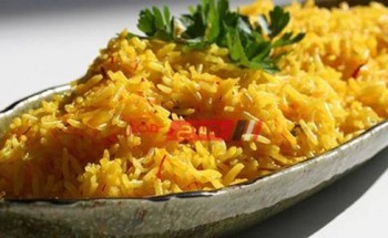 طريقة عمل الأرز البسمتى الأصفر المبهر بطعم مميز ومكونات متوفرة بالمنزل