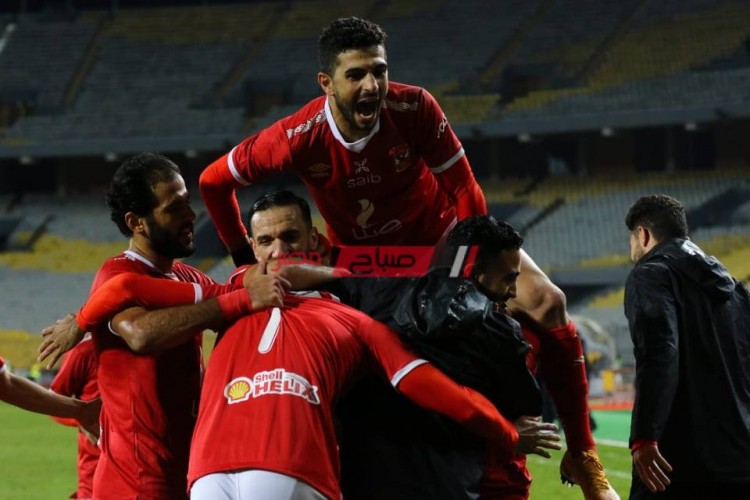 نتيجة مباراة الأهلي ومصر المقاصة اليوم الدوري المصري