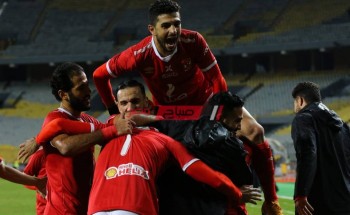 رسميًا – الأهلي بطلًا لمسابقة كأس مصر على حساب الجيش
