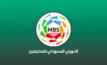 مواعيد مباريات اليوم الجمعة 11/12/2020 في الدوري السعودي للمحترفين