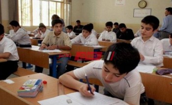 جدول امتحانات محافظة أسيوط المرحلة الابتدائية الترم الأول 2021