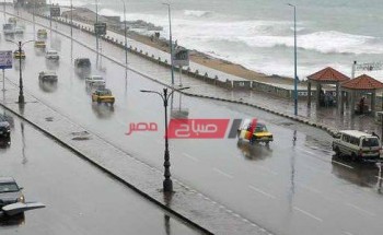 انخفاض درجات الحرارة وهطول أمطار غدا علي محافظات مصر