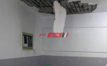 مياه الأمطار تتسبب في انهيار جزء من سقف مدرسة بمحافظة الدقهلية