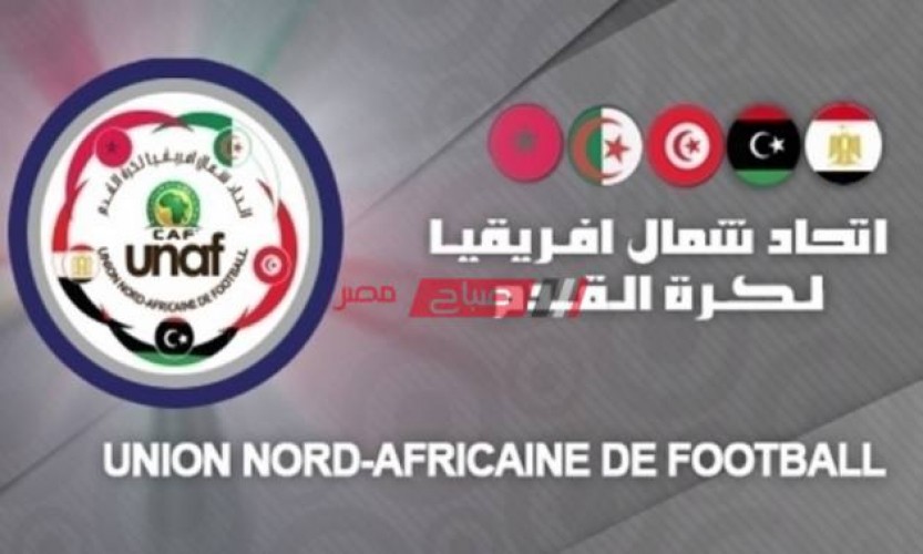 القنوات الناقلة لمباراة مصر وليبيا بطولة شمال أفربقيا تحت 20 سنة