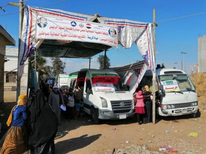 توقيع الكشف الطبى بالمجان على ١٧٠٠ مواطن بقرى محافظة دمياط