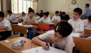 جدول امتحانات 4 ابتدائي الترم الأول 2021 محافظة الفيوم وزارة التربية والتعليم