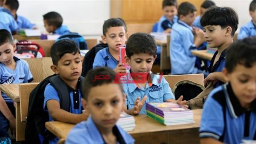 جدول امتحانات 5 ابتدائي محافظة الشرقية الترم الأول 2021 وزارة التربية والتعليم