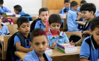 جدول امتحانات 5 ابتدائي محافظة الشرقية الترم الأول 2021 وزارة التربية والتعليم