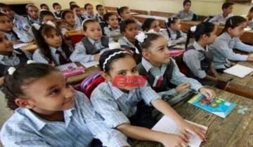متوفر الآن جدول امتحانات الترم الأول 2020-2021 محافظة الجيزة ابتدائي وإعدادي وثانوي
