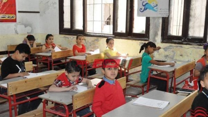 متوفر جدول امتحانات الصف السادس الابتدائي محافظة القاهرة الترم الأول 2021