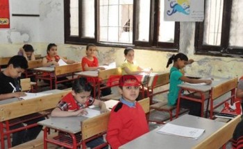 جدول امتحانات الترم الأول 2021 الابتدائي محافظة كفر الشيخ وزارة التربية والتعليم
