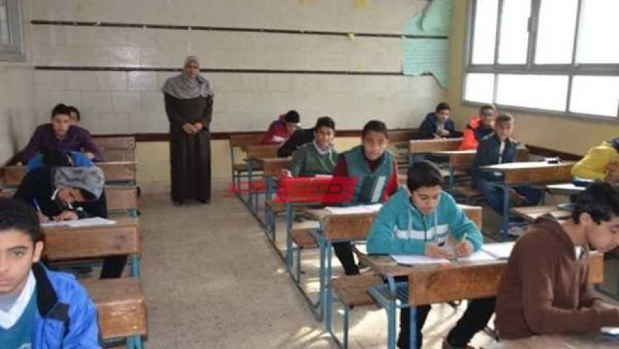 جدول امتحانات الترم الأول للابتدائي 2021 محافظة سوهاج وزارة التربية والتعليم