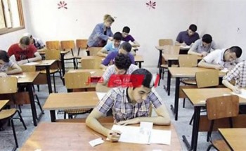 جدول امتحانات الصف الثالث الاعدادي الترم الاول 2021 تعرف على موعد الطرح رسمياً من وزارة التربية والتعليم
