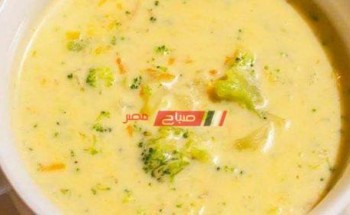 طريقة عمل حساء البروكلي بالجبنة الشيدر الصفراء