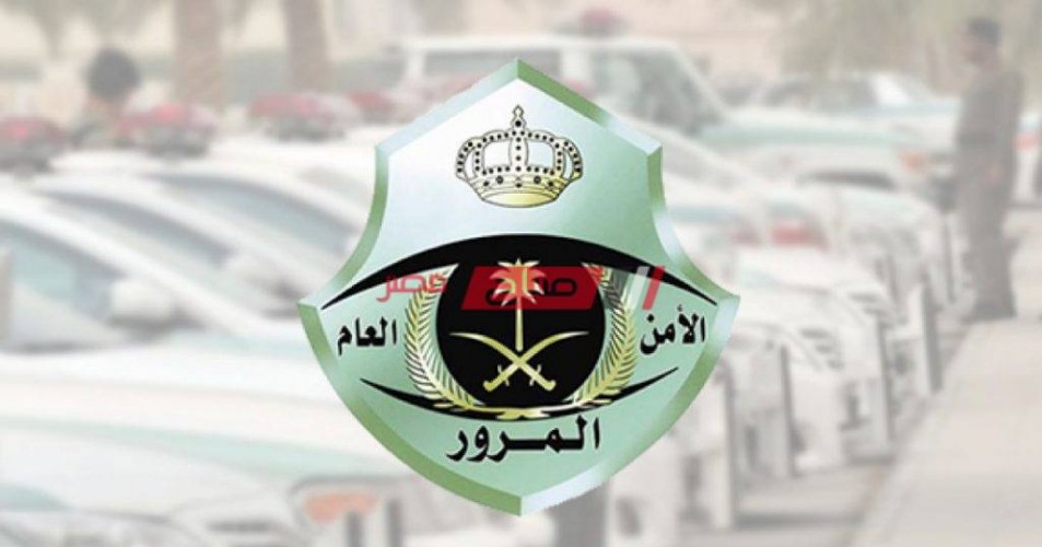 خطوات إستخراج رخصة قيادة سعودية 1442