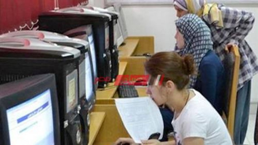 خطوات ملء استمارة امتحانات 2 ثانوي برابط موقع وزارة التربية والتعليم