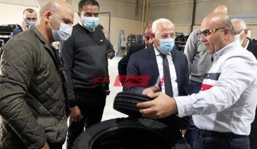 محافظ بورسعيد يتفقد خطوط الإنتاج الجديدة بمصنع بيراميدز لإنتاج إطارات السيارات بجنوب بورسعيد