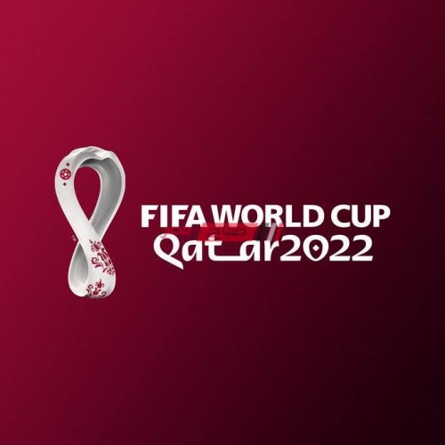 قطر تشارك في تصفيات أوروبا المؤهلة لمونديال 2022
