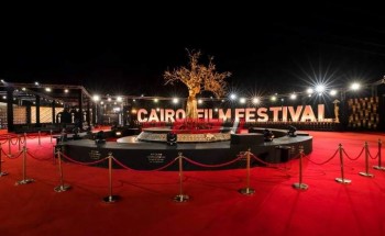 تعرف علي جدول عروض الأفلام السينمائية في مهرجان القاهرة السينمائي غداً