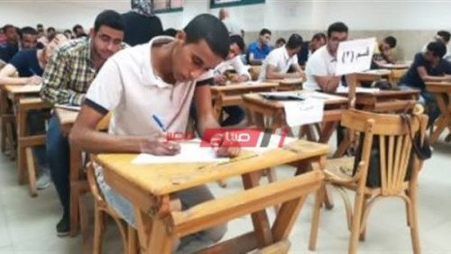 موقع وزارة التربية والتعليم تسجيل استمارة امتحانات الدبلومات الفنية 2021