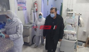 جولة ليلية مفاجئة لوكيل وزارة الصحة على ثلاث مستشفيات بنطاق محافظة دمياط