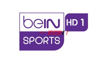 تردد قناة bein sports 1 HD الناقلة لمباراة الاهلي والرجاءء فى نهائى السوبر