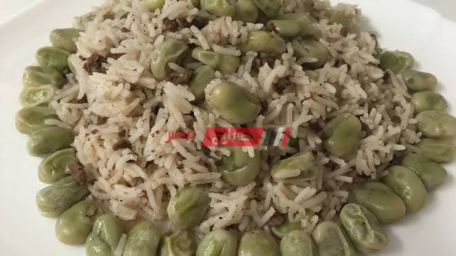 طريقة عمل الرز بالفول الأخضر بمكونات بسيطة وإقتصادية وطعم مميز
