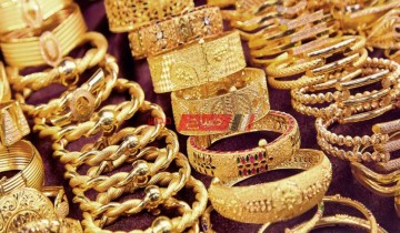 أسعار الذهب اليوم الخميس 21-9-2023 في مصر وسعر الجرام عيار 21