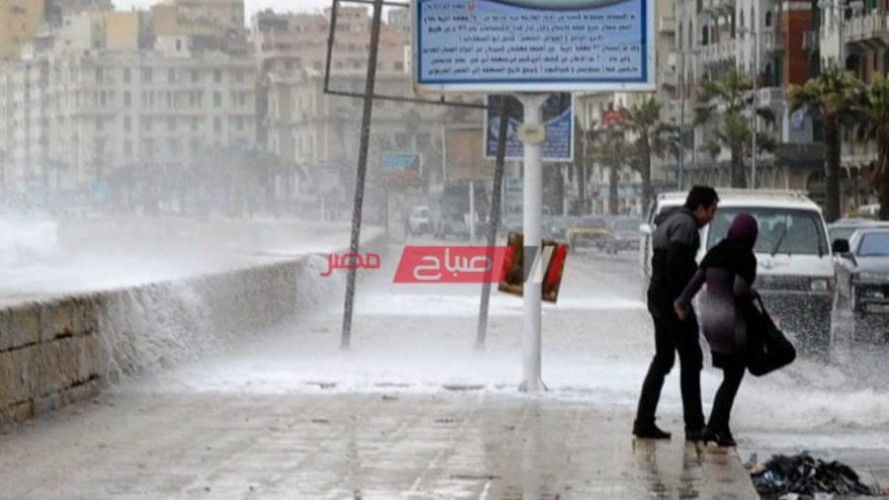 نوة الشمس الكبرى تضرب الإسكندرية بأمطار غزيرة وانخفاض في درجات الحرارة
