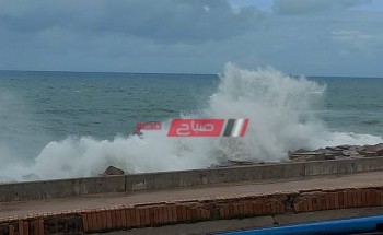تحذير من ارتفاع موج البحر بشواطئ الإسكندرية