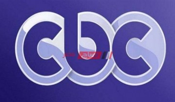 قائمة مسلسلات رمضان على قناة سي بي سي cbc أقوى مسلسلات رمضان 2021 بالتردد الجديد