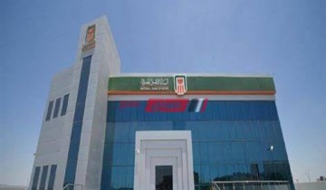 البنك الأهلي المصري تفاصيل شهادات الاستثمار ذات العائد الثابت