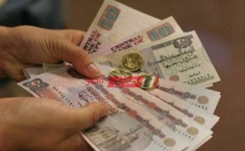 عائد وشروط شهادة أم المصريين من البنك الأهلي المصري