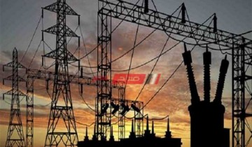 إعلان بني سويف عن فصل الكهرباء عن بعض المناطق غداً بسبب الصيانة