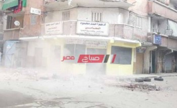 انهيار أجزاء من عقار بمنطقة سيدي بشر في الإسكندرية