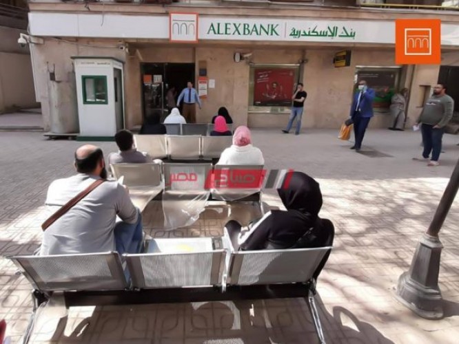 رقم خدمة عملاء بنك الإسكندرية وعناوين الفروع بمحافظة الفيوم 2021