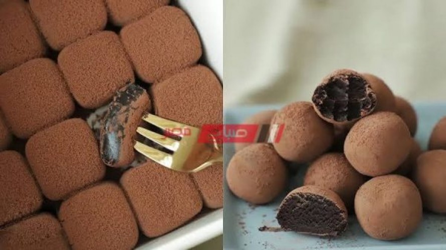 طريقة عمل ترافل الشوكولاتة بالحليب المكثف والكاكاو بأسهل الطرق وأقل المكونات