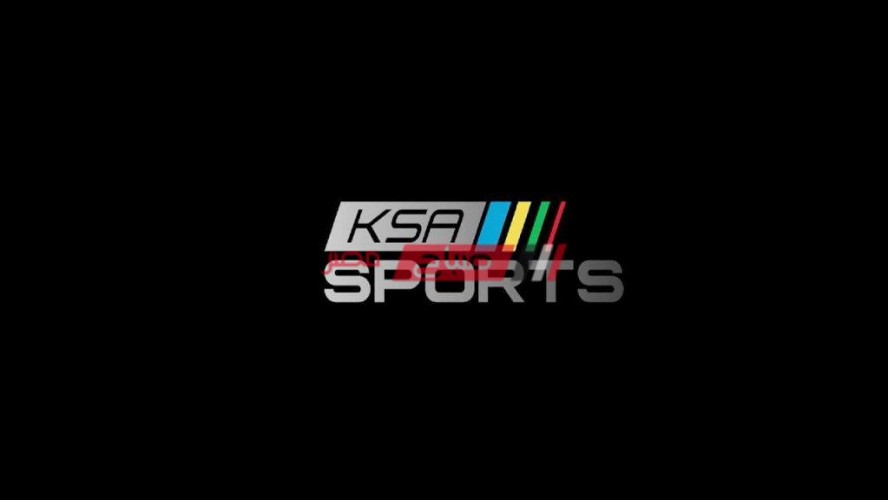 تردد KSA Sports 1- 2 HD متابعة مباراة برشلونة وريال سوسيداد بطولة السوبر الإسباني