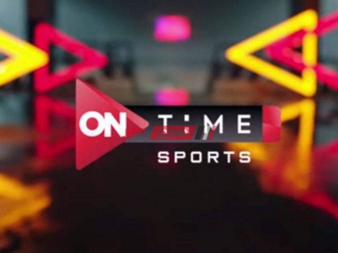 تردد قناة أون تايم سبورت 3 على نايل سات الناقلة لبطولة كاس العالم لكرة اليد