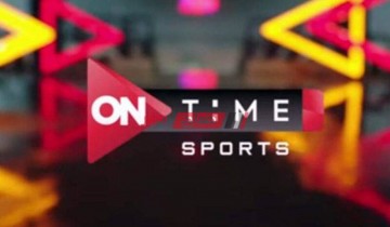الآن تردد قناة أون تايم سبورت 3 on time sport الجديد 2021