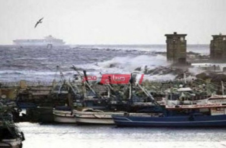 لليوم الثالث: توقف حركة الصيد ببوغاز عزبة البرج في دمياط
