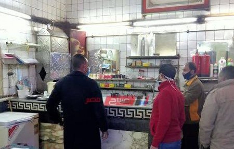 حملة مفاجئة على المقاهي في دمياط تضبط 14 مخالفة لعدم ارتداء الكمامة