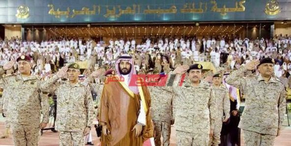 رابط التقديم في كلية الملك عبد العزيز الحربية في السعودية 1442 بالخطوات