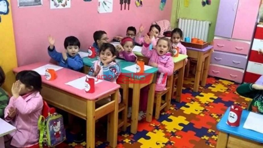 رابط استعلام نتيجة تنسيق المرحلة الثانية لرياض الأطفال محافظة القاهرة