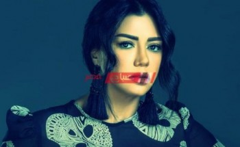 رانيا يوسف ترويج لـ مسلسلها ملوك الجدعنة