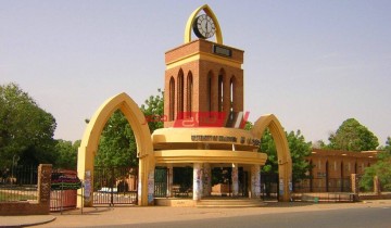 شروط التقديم في الجامعات السودانية 2021 بالخطوات والرابط