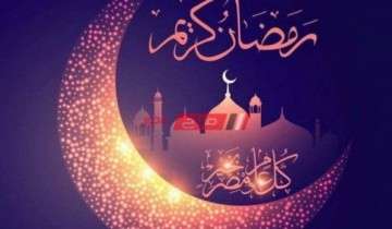 فلكياً موعد شهر رمضان 2021 في مصر.. أول أيام الصيام