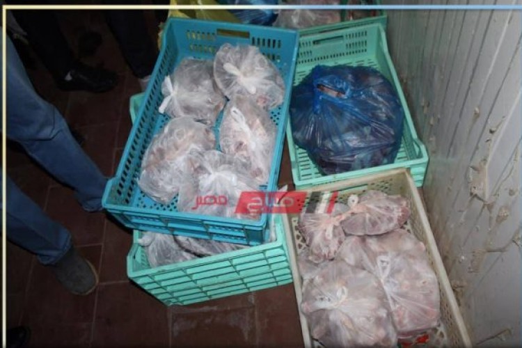 ضبط 7 أطنان دواجن ولحوم غير صالحة للاستهلاك في الإسكندرية